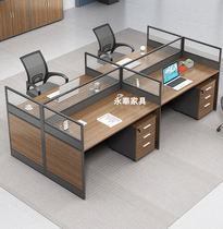 Guangzhou screen simple modern two two four four six 68 staff financial card office desk and chair combination