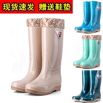 Rain shoes womens high tube rain boots plus velvet warm water shoes fashion medium boots kitchen non-slip waterproof rubber shoe cover shoes