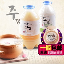Yanbian rice wine long sense rice wine cabin Korean rice wine corn flavor) glutinous rice flavor 5kg factory direct sales