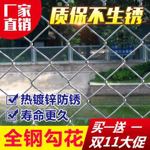 Galvanized barbed wire fenceFence farmed cattlefefeguardFence meNet chicken protection fence mesh dog steel wire mesh