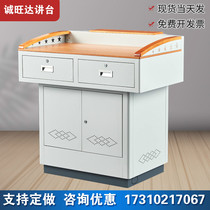 Multimedia Radio Steel Training Classroom Campus Teacher Radio Control Multi-function Table Conference Table