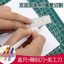 A2 A3 A4 Green cutting pad to send utility knife carving knife hand account tool soft table pad carving knife art double-sided