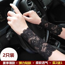 Hand neck sheath wrist fashion wristband womens jewelry ribbon scar cover summer wedding sleeve female long work