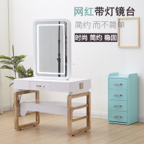 Hair salon special chair barber shop mirror table net red hairdressing mirror hanging wall hair cutting mirror with light decoration simple cabinet
