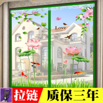 Anti-mosquito screen sand window household window screen curtain self-adhesive self-mounted magnet yarn mesh magnetic curtain Velcro