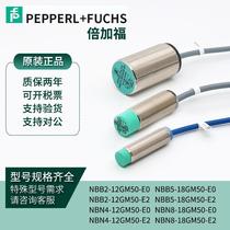 P F Beijiafu Proximity switch sensor NBB2 NBN4 NBB5 NBN8 NBB10 NBN15