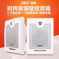 Construction site voice reminder site safety reminder site construction safety voice reminder infrared sensor