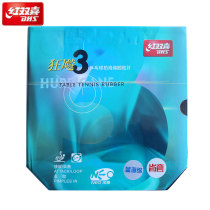Best ping-pong red Double happiness Provincial hurricane 3NEO blue sponge Neo Provincial Hurricane 3 country crazy blue sponge rubber holster rubber
