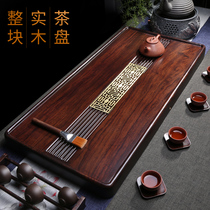Whole piece of ebony tea tray natural solid wood tea table simple home size kung fu tea set drainage practical Tea Sea