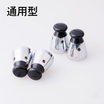 Pressure cooker accessories pressure cutting old beautiful Supor pressure cooker lid safety valve exhaust valve pressure limiting valve handle