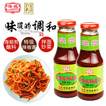 Seawall premium chili sauce 300g * 2 bottles of extra-grade fresh pepper sauce ready-to-eat dipped peppers mixed rice noodles sweet and spicy