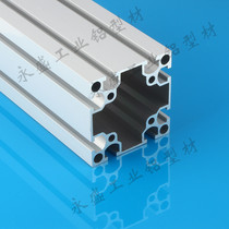 Aluminum Profile 8080GB Electrophoresis Frame Industrial Aluminum Profile Line Aluminum Alloy Automation Equipment Frame