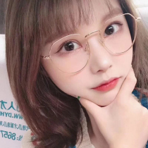 Retro literary net red with the same glasses frame anti-blue light radiation myopia glasses men and women Korean version of the tide has a degree can be matched