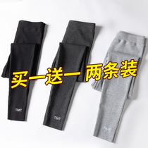 Net Red gray leggings women wear spring and autumn 2020 new thread stripes thin size ankle-length pants