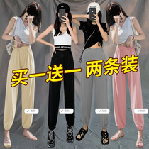 Ice silk wide leg pants womens summer high waist hanging thin sports casual pants 2020 new loose drawstring leg bloomers