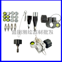 GPS RTK to center Rod carbon fiber rod accessories Bolt plug pin tip toe blister bubble mid Haida South