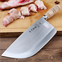 Eighteen sons made large pig killing slaughtering commercial bone cutter thickened pork knife Butcher special knife Meat knife