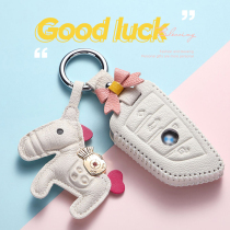 Suitable for BMW 5 series key set 530 genuine leather x1 fashion x6 car x3 bag x5 five series 2019 525 buckle