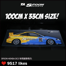 SOON JDM Japanese modified car sentiment towel SPOON Honda car towel DC2 car wipe cloth typeer towel