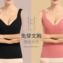 De Jong vest plus velvet back sling bra with chest pad without wearing bra cup cover womens underwear one-piece