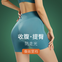 Belly waist flat corner underwear womens summer thin belly strong high waist hip hip hip bottom bottom safety pants
