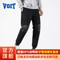 Water down pants mens winter wear plus velvet thickened warm white duck down Youth outdoor mens casual pants Cotton