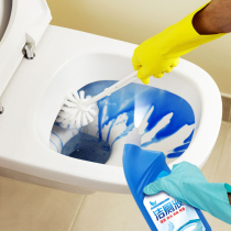Toilet cleaner Toilet cleaner Household affordable fragrance type toilet deodorant Deodorant Deodorant Yellow removal strong descaling agent