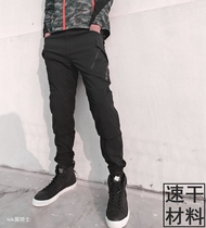 WK wing Knight motorcycle tooling locomotive riding pants spring summer cool quick dry breathable ventilation commuting Leisure