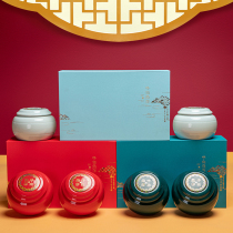 New green tea tea tea packaging box empty box ceramic sealing tank storage tank Puer tea storage tank gift box customization