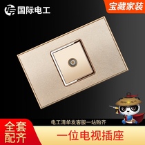 International electrician type 118 household wall switch socket panel power supply 3D frosted gold one-bit TV socket