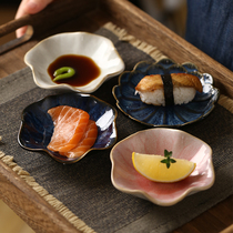Cute ceramic small plate household seasoning plate small butterfly plate dipping dish sauce plate seasoning dish dish dish sauce plate snack plate
