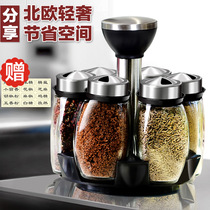 Rotating seasoning box set seasoning tank kitchen storage salt jar sealed moisture-proof household condiment box glass seasoning bottle
