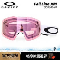 Oakley new ski goggles Fall Line XM OO7103 snow field eye guard double board