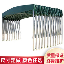 Customized push-pull pans large gear shed activity tent warehouse telescopic canopy mobile shrink outdoor awning