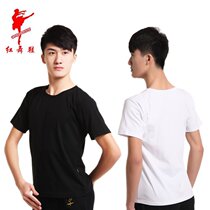 Red dance shoes Body ballet clothing Adult childrens short-sleeved black and white top male dance gymnastics practice suit T-shirt