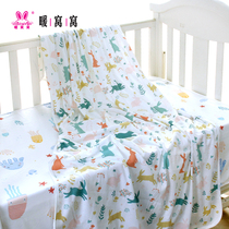 Warm warm baby sheets Pure cotton baby knitted cotton Childrens sheets Infant autumn and winter sheets Kindergarten sheets