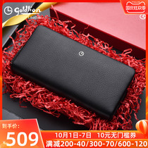 Gold Lilly wallet mens clutch bag long handbag deerskin business zipper clutch bag large capacity 2021 New