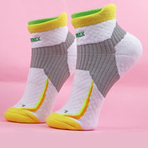 4 pairs of 38 8 yuan thick towel bottom badminton sports socks men and women with short tube cotton sweat absorption breathable non-slip
