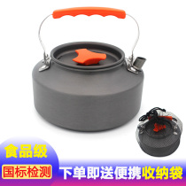  Outdoor kitchenware 1 1L Teapot Field portable kettle Camping picnic kettle Coffee pot Picnic pot