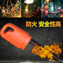Flint fire stick Flint magnesium rod waterproof wilderness survival field equipment igniter outdoor fire