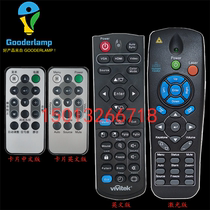 The original New Luxeon VIVITEK projector D412V D418V D507 D509 D510 remote control