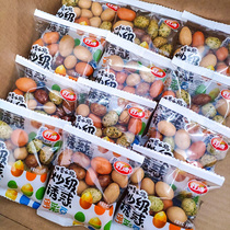 Haodi colorful bean fish skin Peanut rice crispy 90 memories of Japanese beans old-fashioned classic post-80s nostalgic snacks