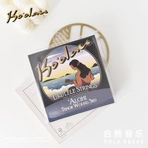 White Bear Music Hawaii Kooreau Jukriri High-end Qin Strings 23 Inch 26Alohi Nylon 3 Strings Metal