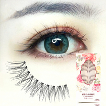 Pineapple Brother-in-law Hand False Eyelash Natura Cross Thick B16 No marks transparent Smooth Realistic Transparent Fish Thread Stalk