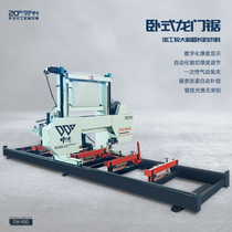 Heavy-duty horizontal band saw machine Woodworking heavy-duty automatic CNC gantry saw Hand push automatic round wood square wood cutting machine