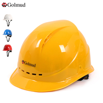 Görme Safety Helmet Engineering Worksite Construction Labor Protection Smash Leader Electrician National Standard Helmet Thickened 723