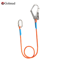 Safety rope outdoor anti-fall electrician operation protection rope safety belt hook limit rope GM8061