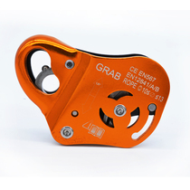 Golmud movable self-locking rope snatch stopper high-altitude operation fall protector down RB935