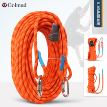 Aerial steel wire rope outdoor anti-fall tall building external wall construction protective safety rope climbing rope RL309