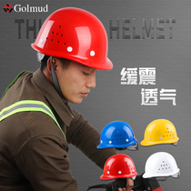 golmud safety helmet worksite workers outdoor construction work protective safety helmet breathable abs safety helmet